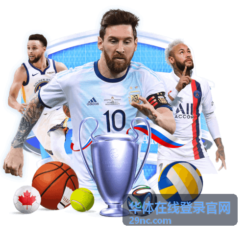 综合体育回放封面