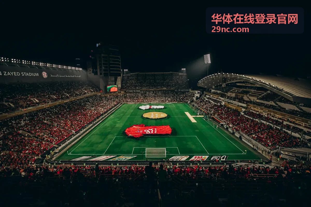 电竞比赛封面